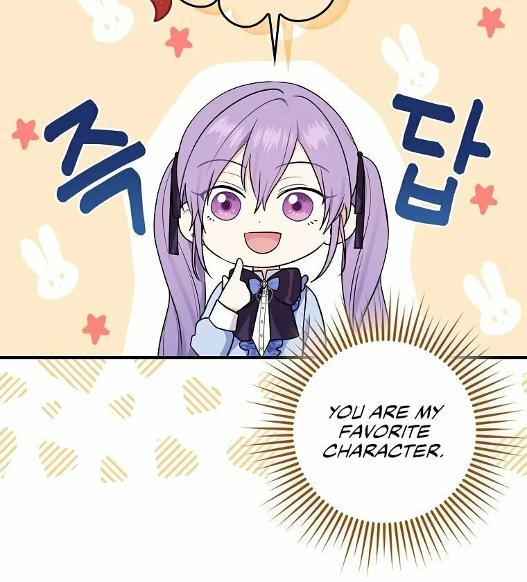 I Played the Role of the Adopted Daughter Too Well Chapter 1 page 84 - 