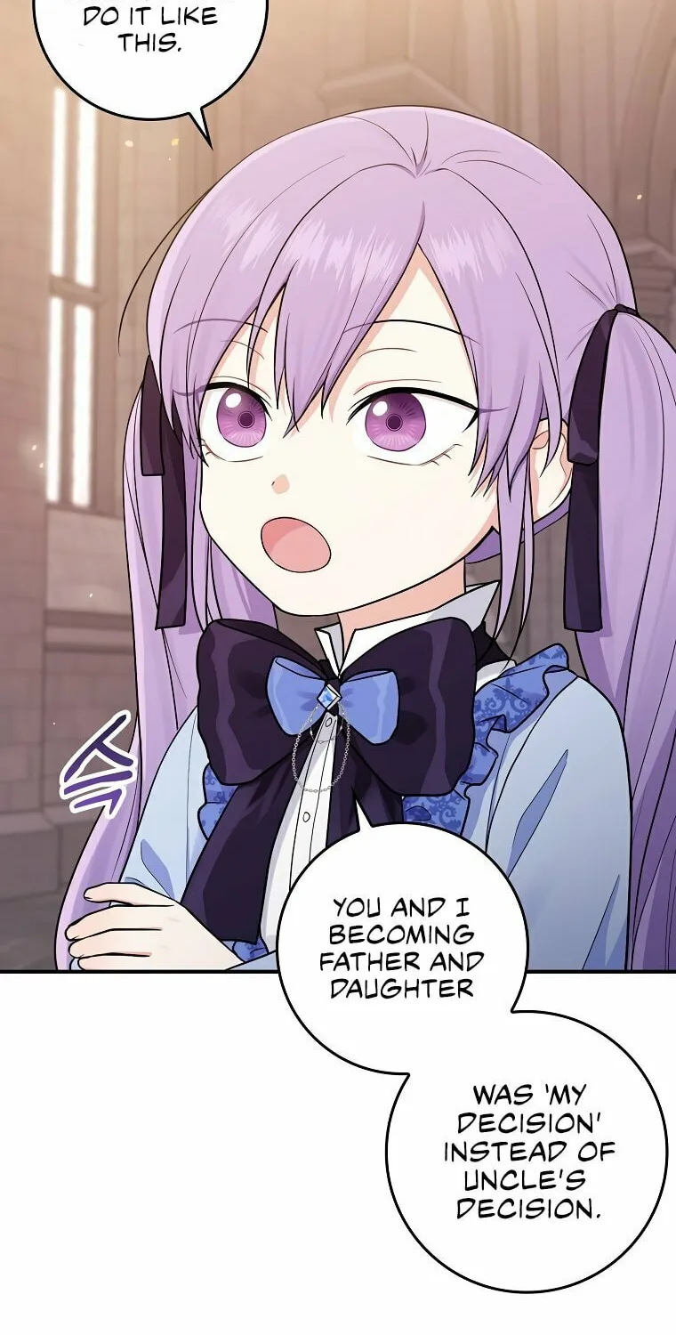 I Played the Role of the Adopted Daughter Too Well Chapter 1 page 86 - 