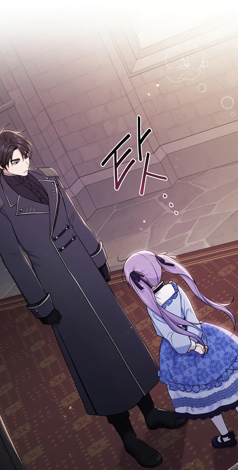 I Played the Role of the Adopted Daughter Too Well Chapter 1 page 89 - 