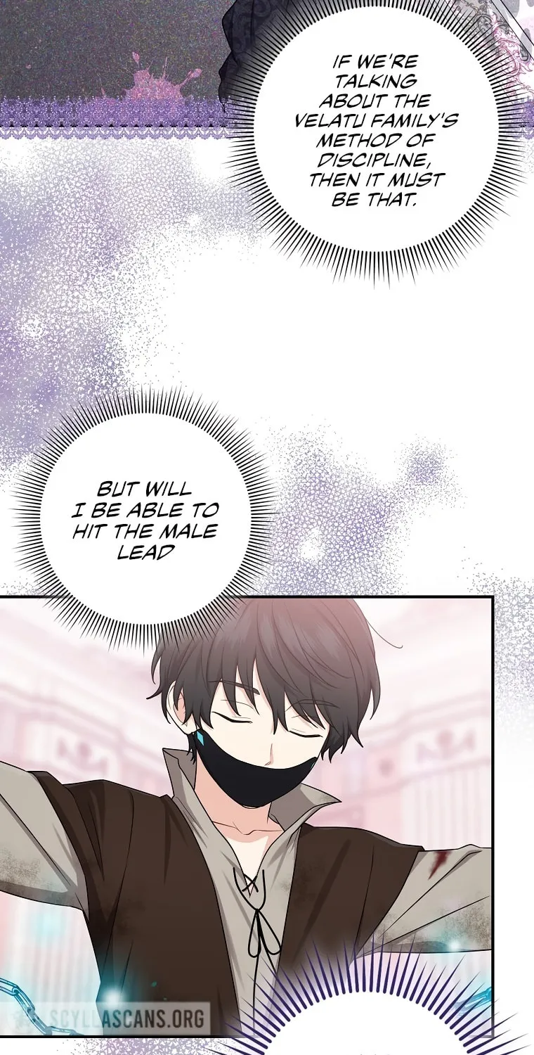 I Played the Role of the Adopted Daughter Too Well Chapter 10 page 12 - 