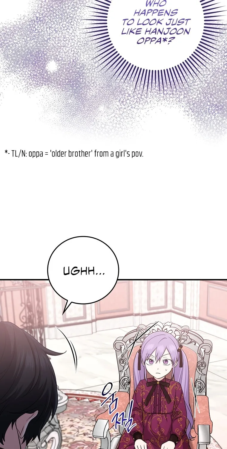 I Played the Role of the Adopted Daughter Too Well Chapter 10 page 13 - 