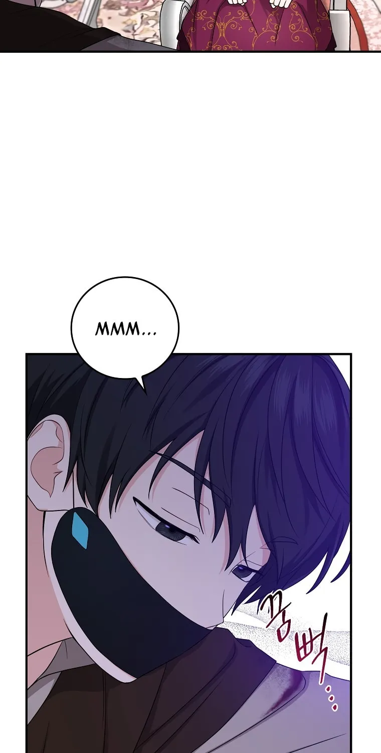 I Played the Role of the Adopted Daughter Too Well Chapter 10 page 14 - 