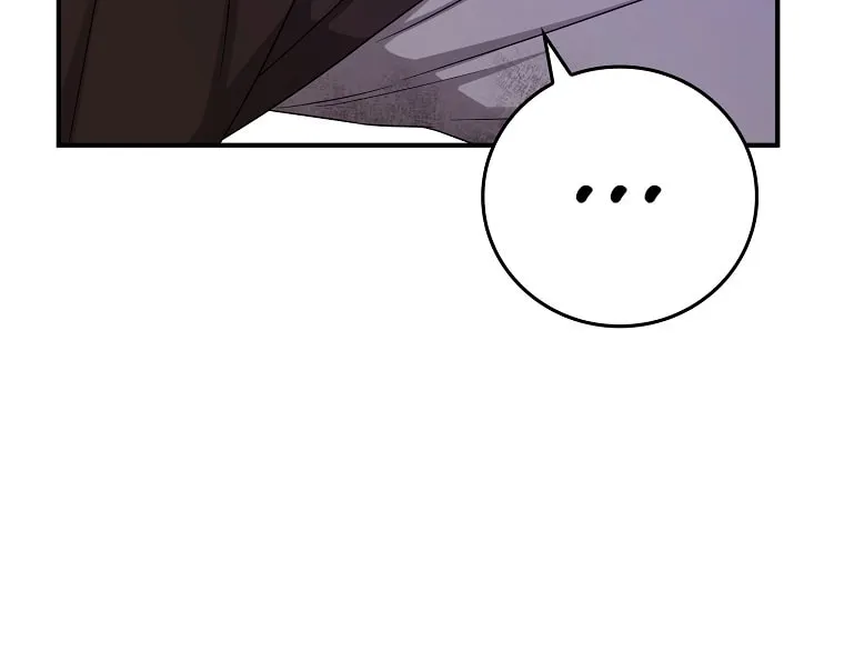 I Played the Role of the Adopted Daughter Too Well Chapter 10 page 15 - 