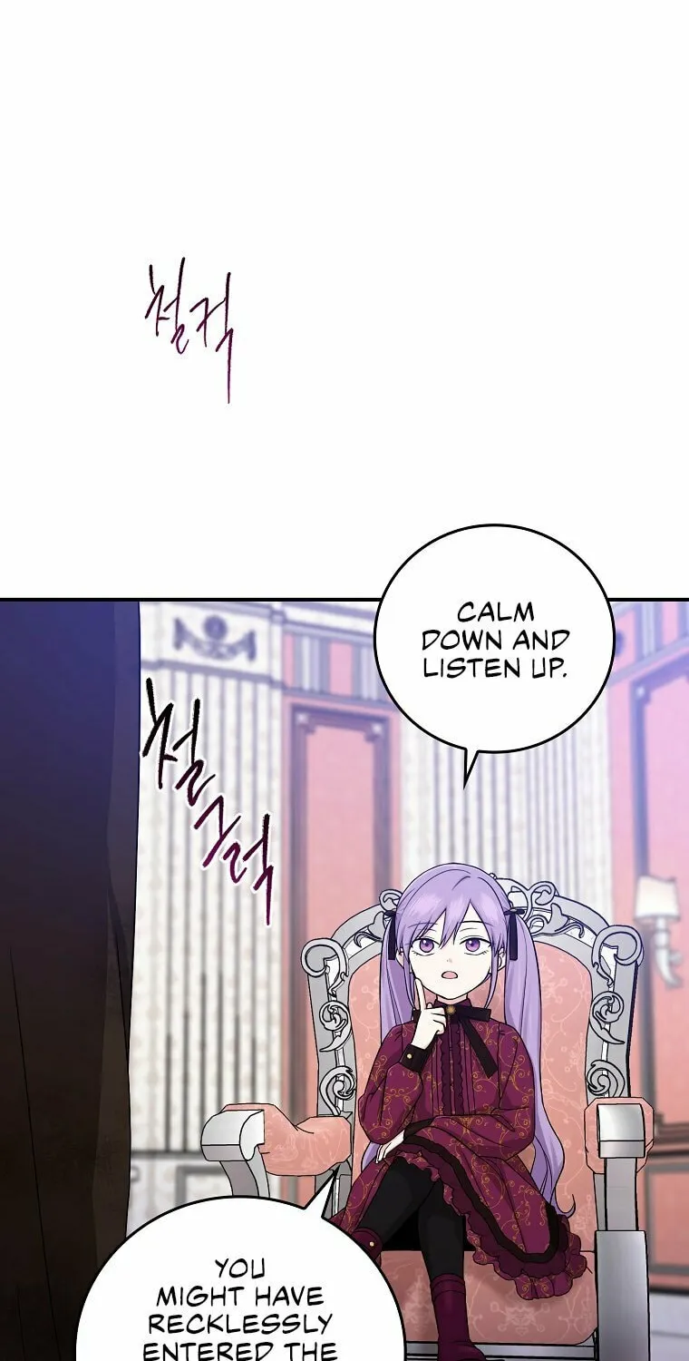 I Played the Role of the Adopted Daughter Too Well Chapter 10 page 19 - 