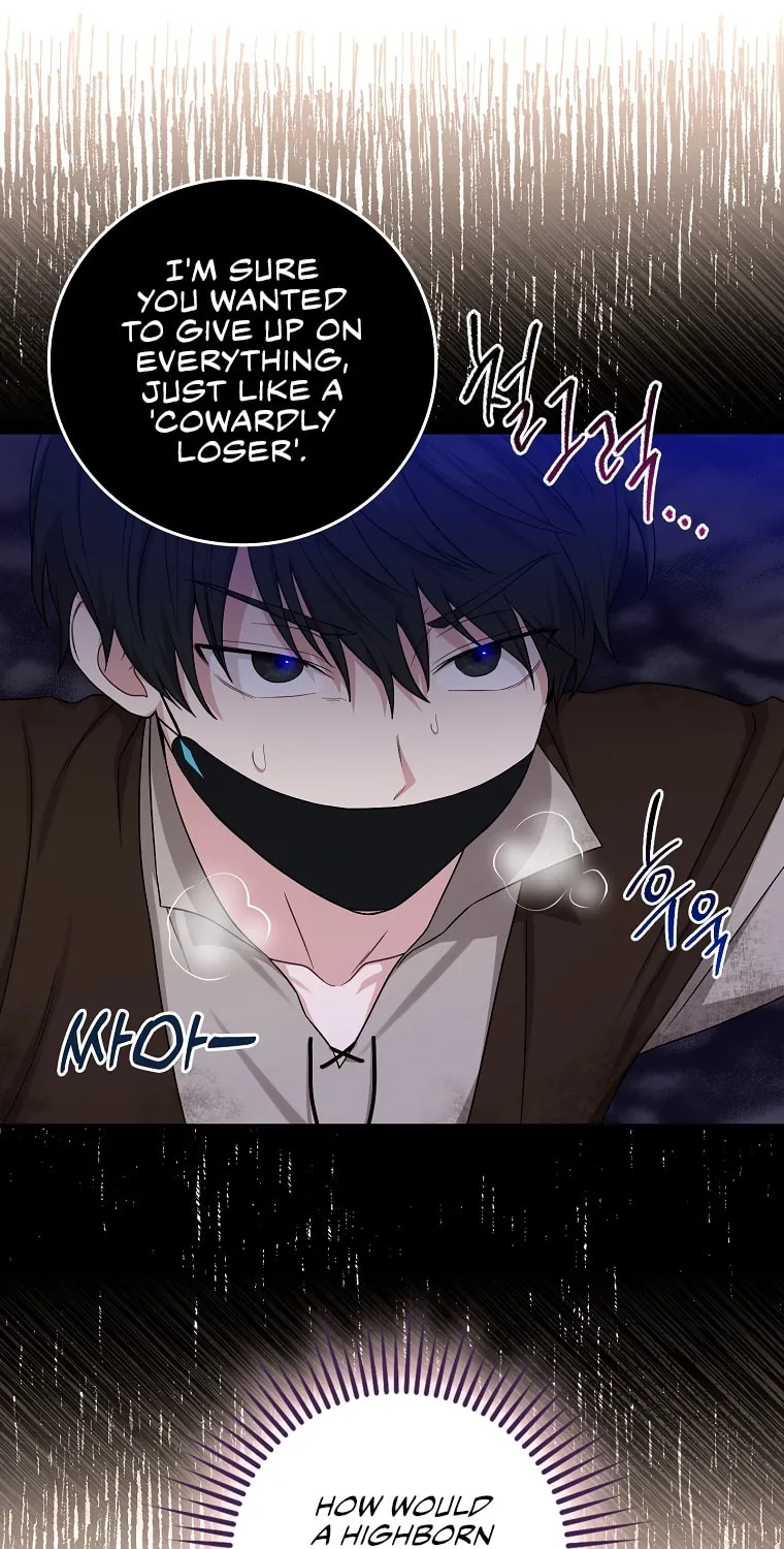 I Played the Role of the Adopted Daughter Too Well Chapter 10 page 22 - 
