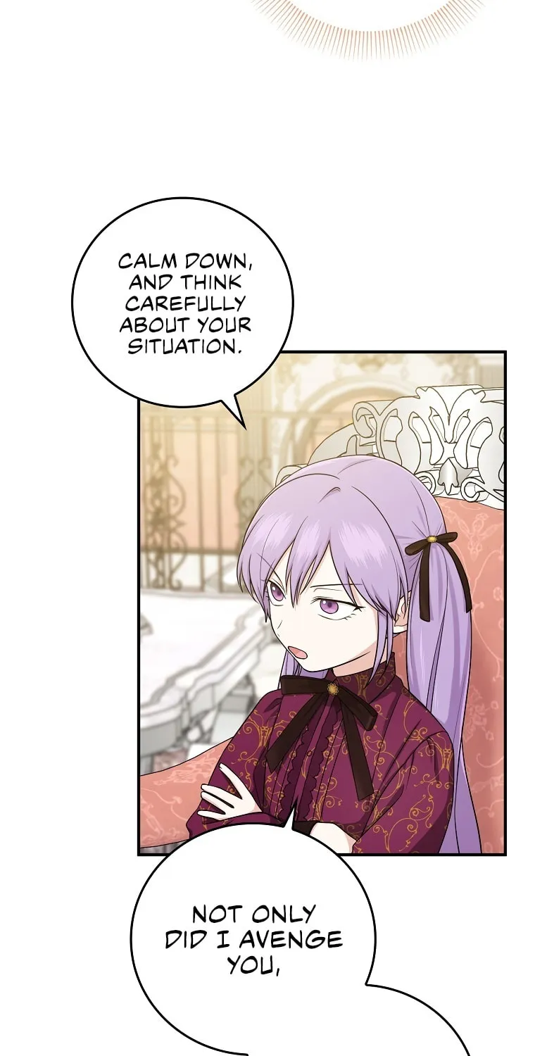 I Played the Role of the Adopted Daughter Too Well Chapter 10 page 30 - 