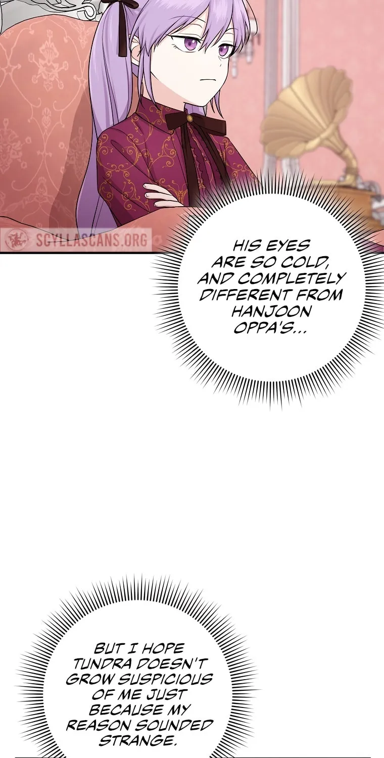 I Played the Role of the Adopted Daughter Too Well Chapter 10 page 46 - 