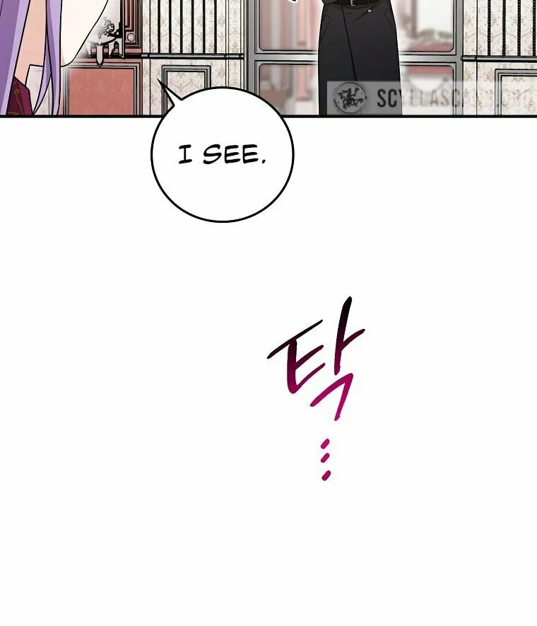 I Played the Role of the Adopted Daughter Too Well Chapter 10 page 8 - 
