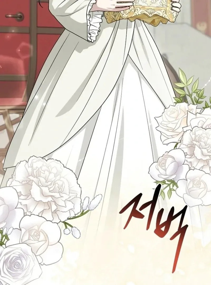 I Played the Role of the Adopted Daughter Too Well Chapter 100.1 page 102 - 