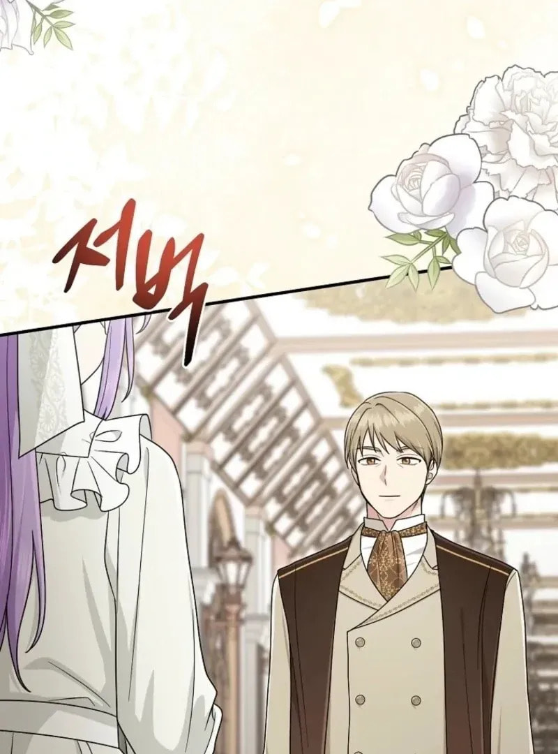 I Played the Role of the Adopted Daughter Too Well Chapter 100.1 page 103 - 