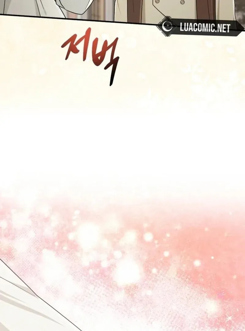 I Played the Role of the Adopted Daughter Too Well Chapter 100.1 page 104 - 