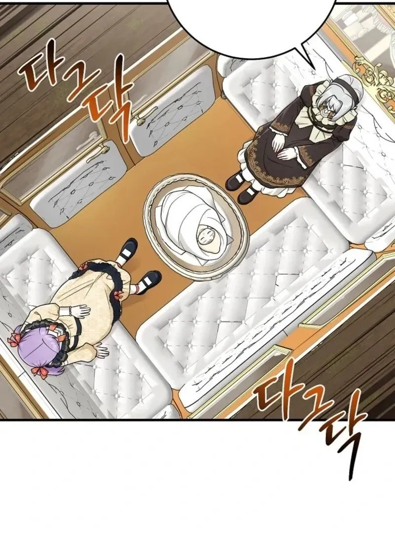 I Played the Role of the Adopted Daughter Too Well Chapter 100.1 page 119 - 