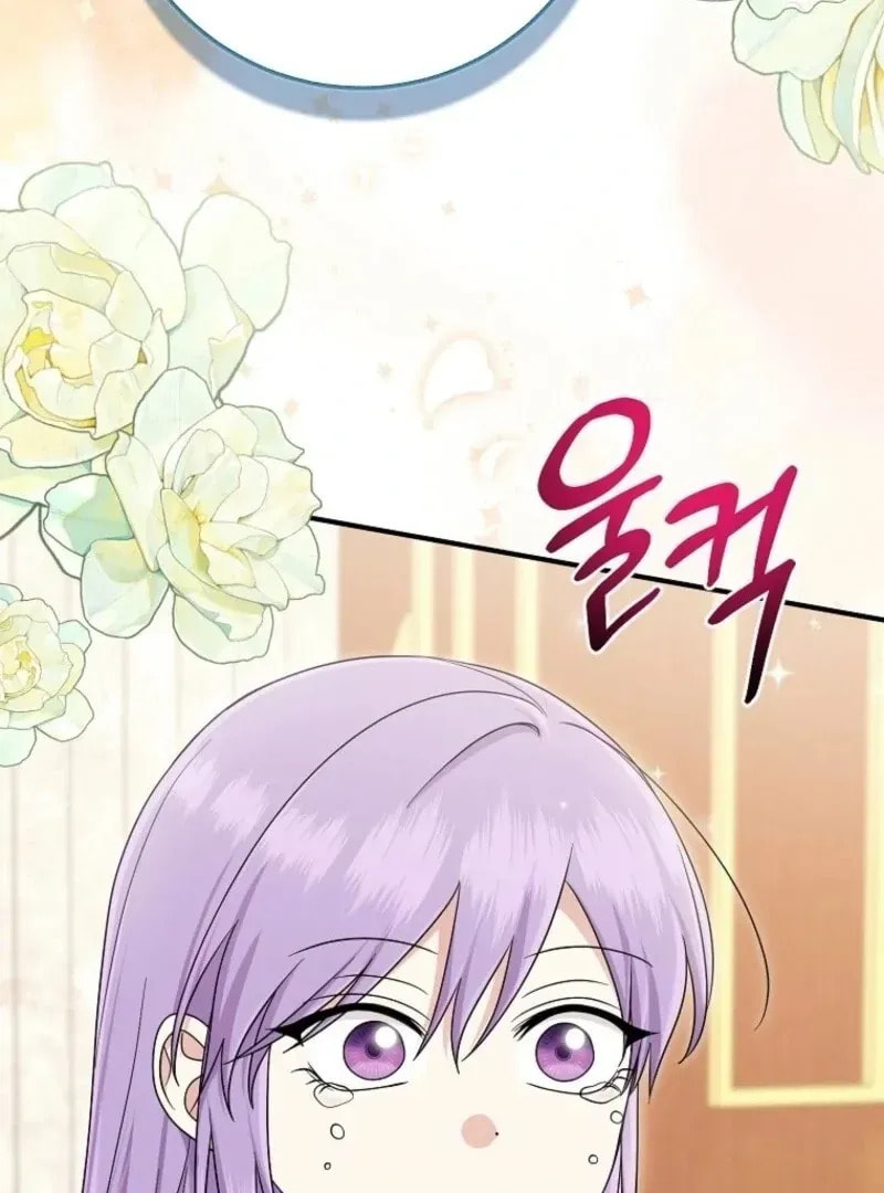 I Played the Role of the Adopted Daughter Too Well Chapter 100.1 page 39 - 