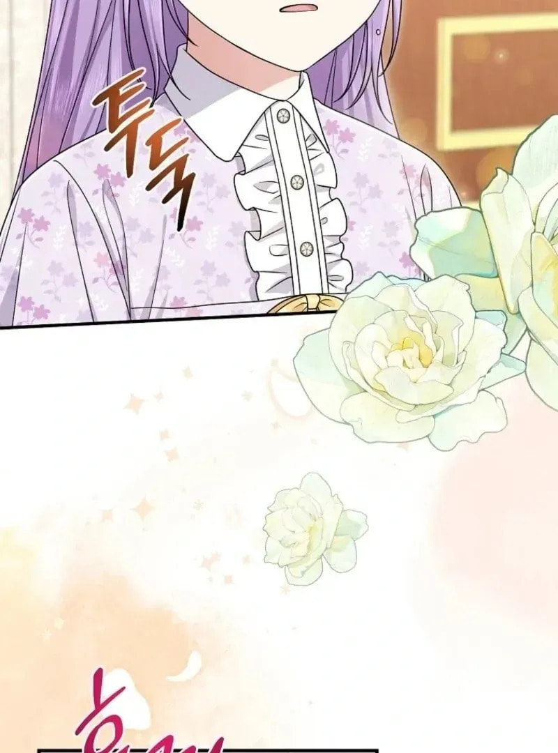 I Played the Role of the Adopted Daughter Too Well Chapter 100.1 page 40 - 