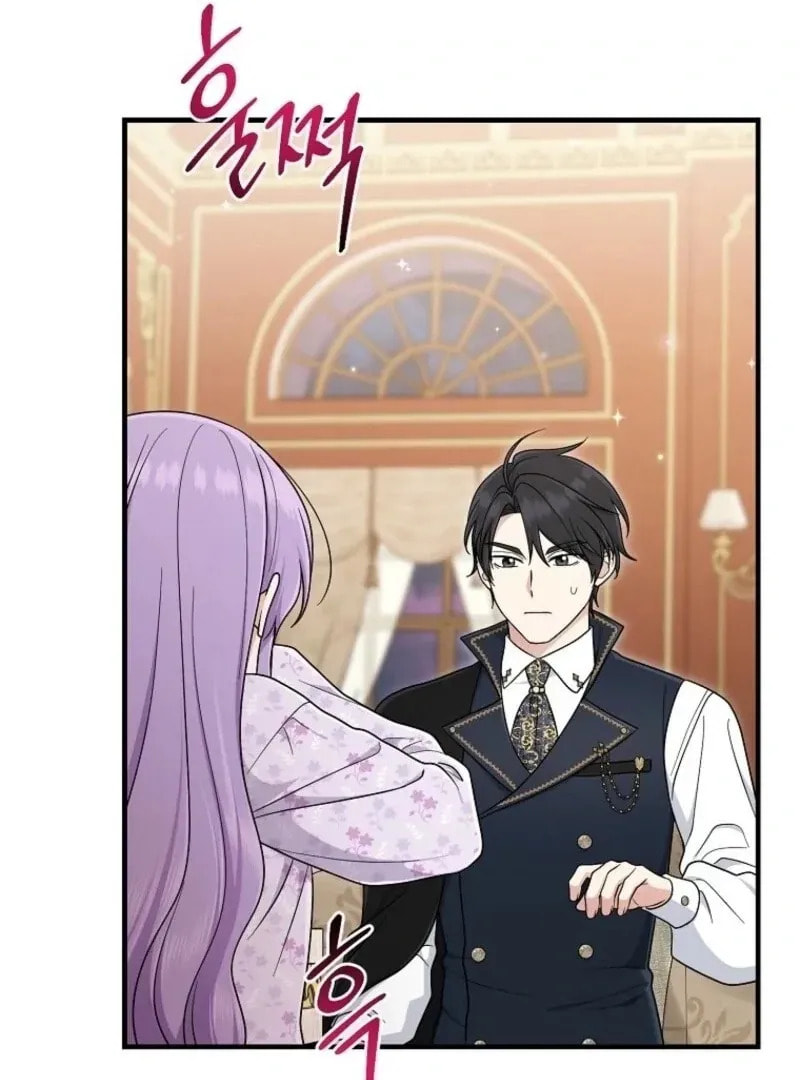 I Played the Role of the Adopted Daughter Too Well Chapter 100.1 page 43 - 