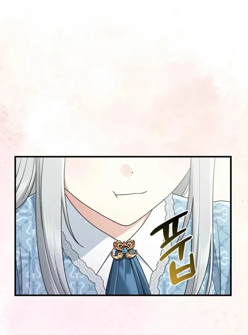 I Played the Role of the Adopted Daughter Too Well Chapter 100.1 page 81 - 
