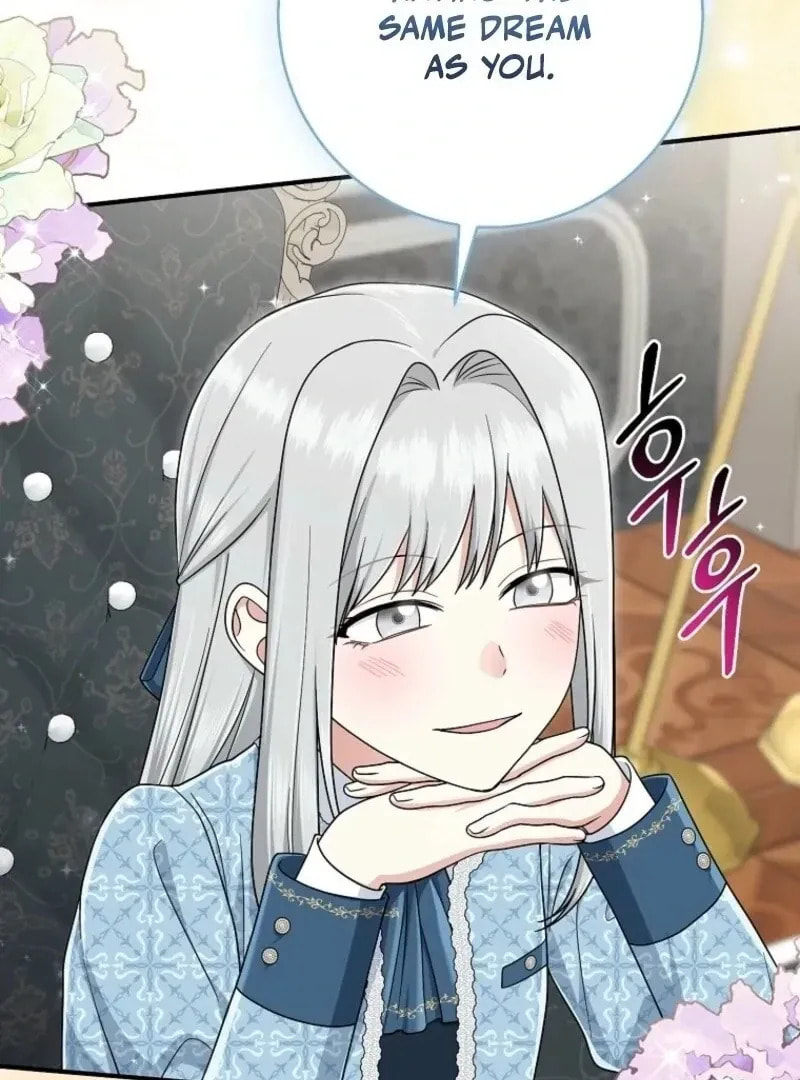 I Played the Role of the Adopted Daughter Too Well Chapter 100.1 page 92 - 