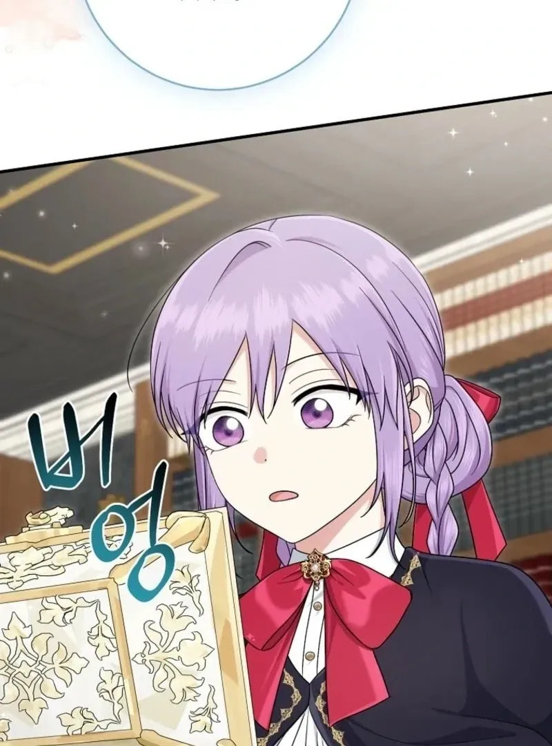 I Played the Role of the Adopted Daughter Too Well Chapter 100.1 page 95 - 