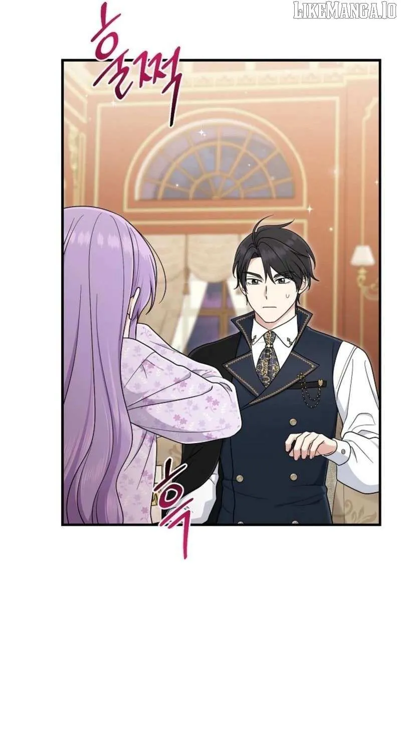 I Played the Role of the Adopted Daughter Too Well Chapter 100 page 32 - 