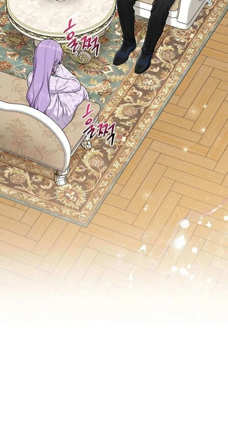 I Played the Role of the Adopted Daughter Too Well Chapter 100 page 35 - 