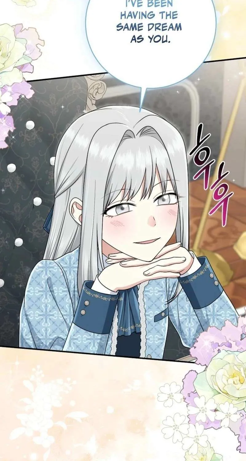 I Played the Role of the Adopted Daughter Too Well Chapter 100 page 67 - 
