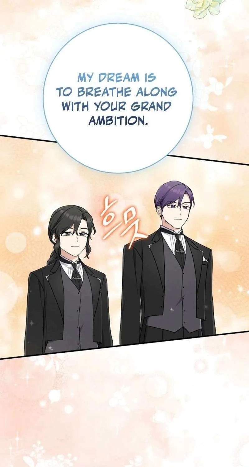 I Played the Role of the Adopted Daughter Too Well Chapter 100 page 68 - 