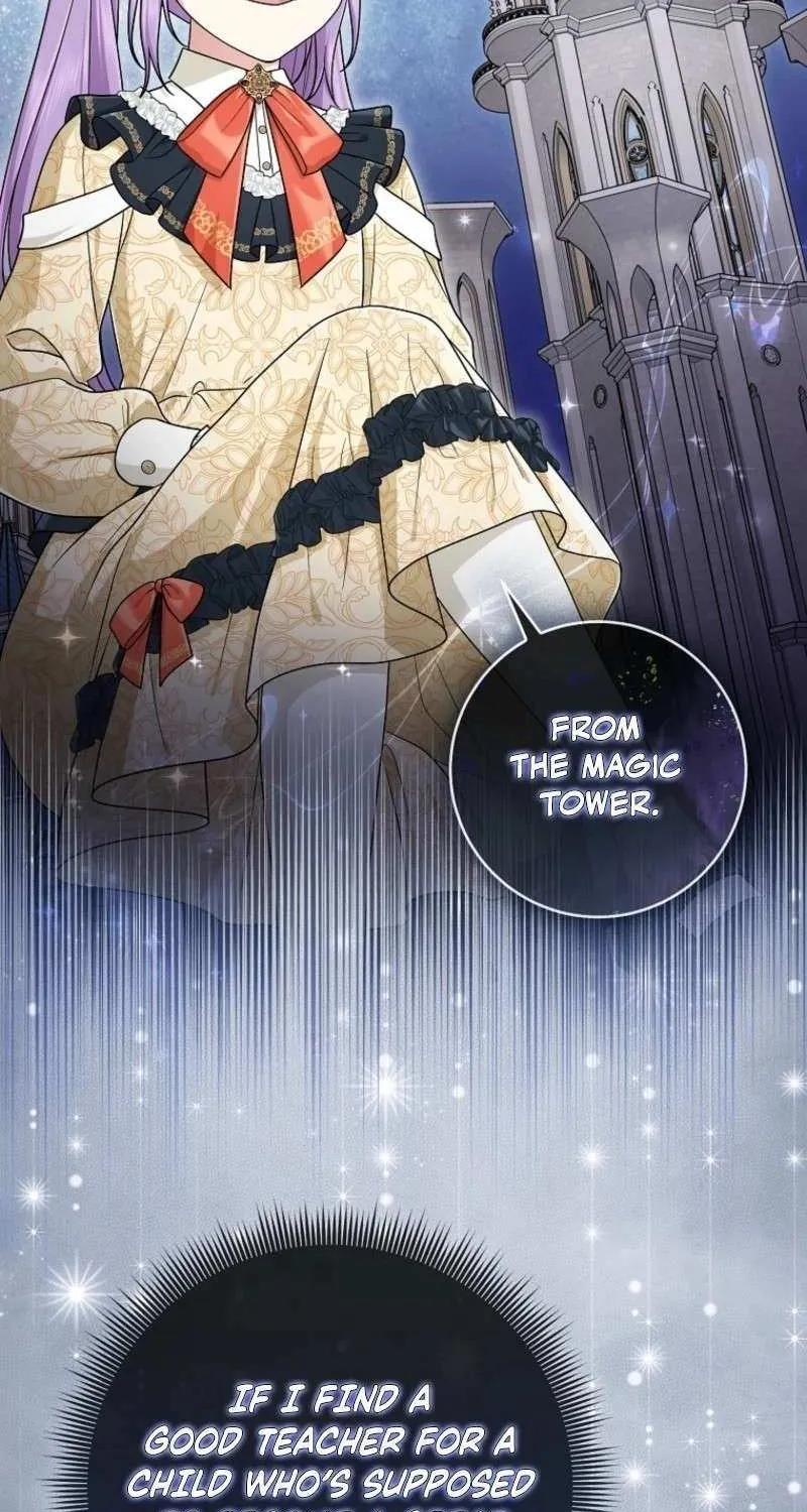 I Played the Role of the Adopted Daughter Too Well Chapter 100 page 88 - 