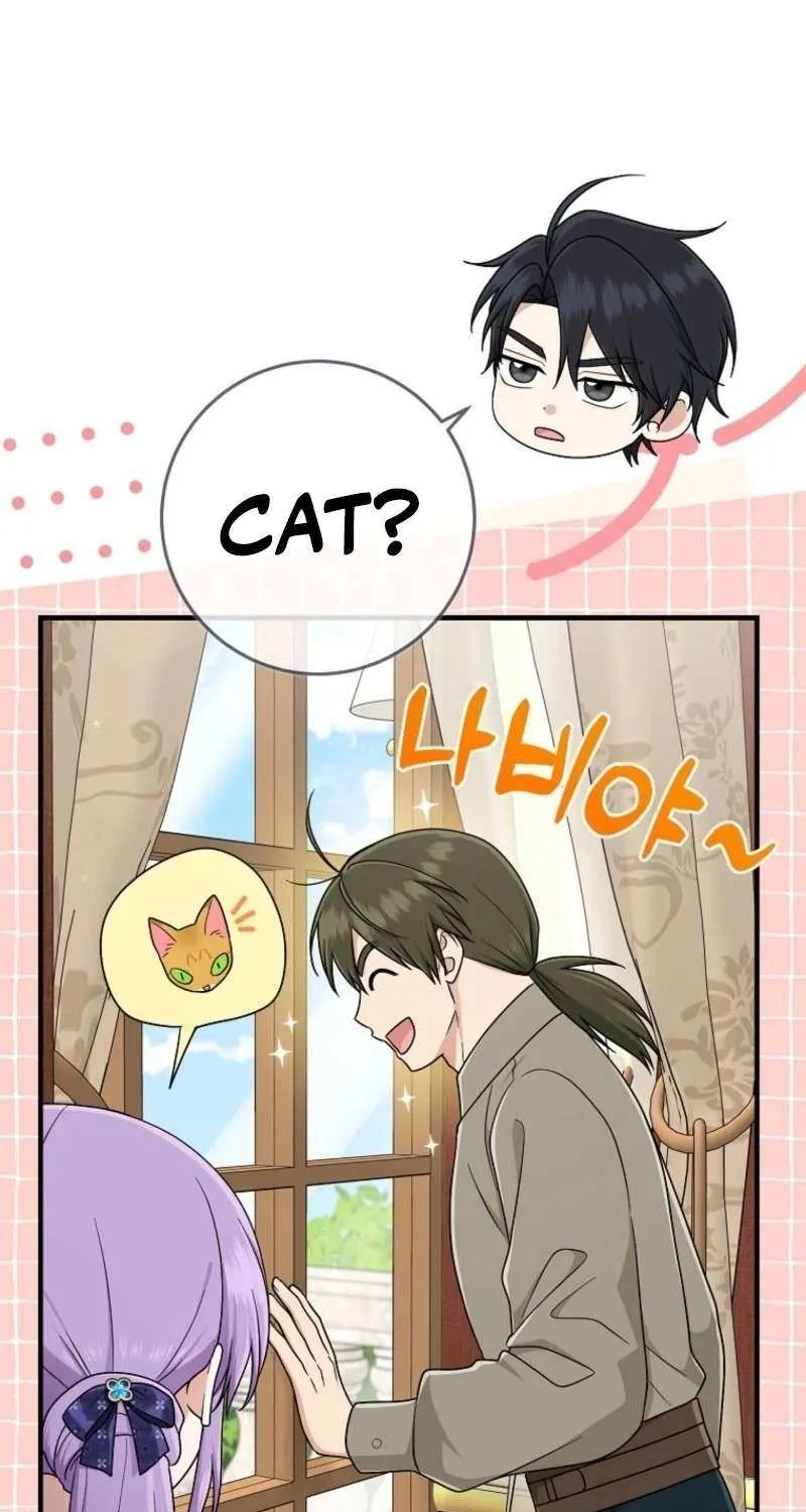 I Played the Role of the Adopted Daughter Too Well Chapter 100 page 10 - 
