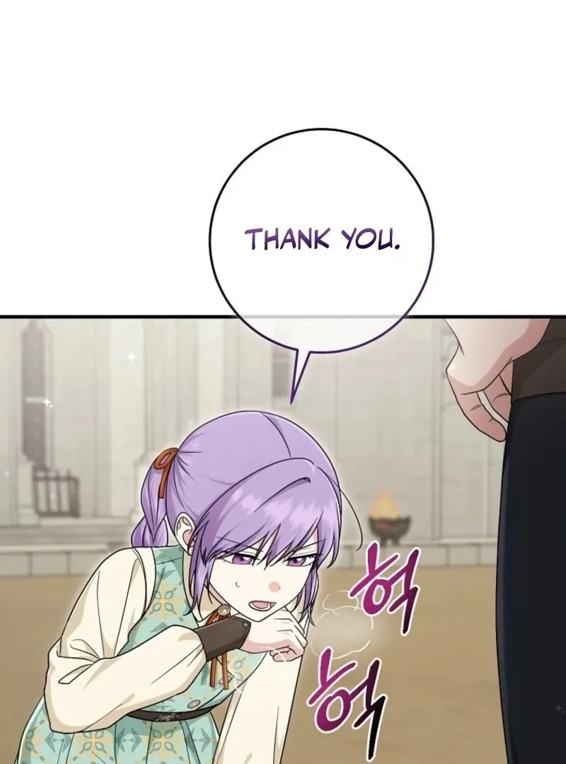I Played the Role of the Adopted Daughter Too Well Chapter 101 page 11 - 