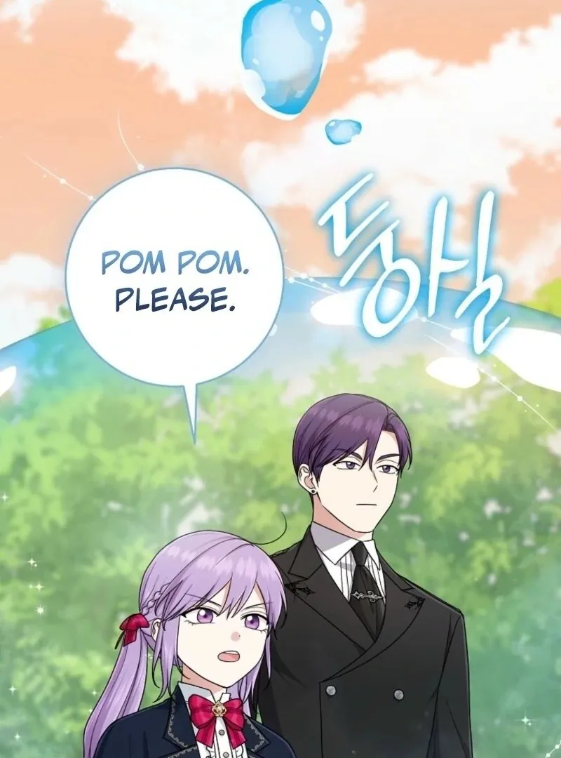 I Played the Role of the Adopted Daughter Too Well Chapter 101 page 104 - 