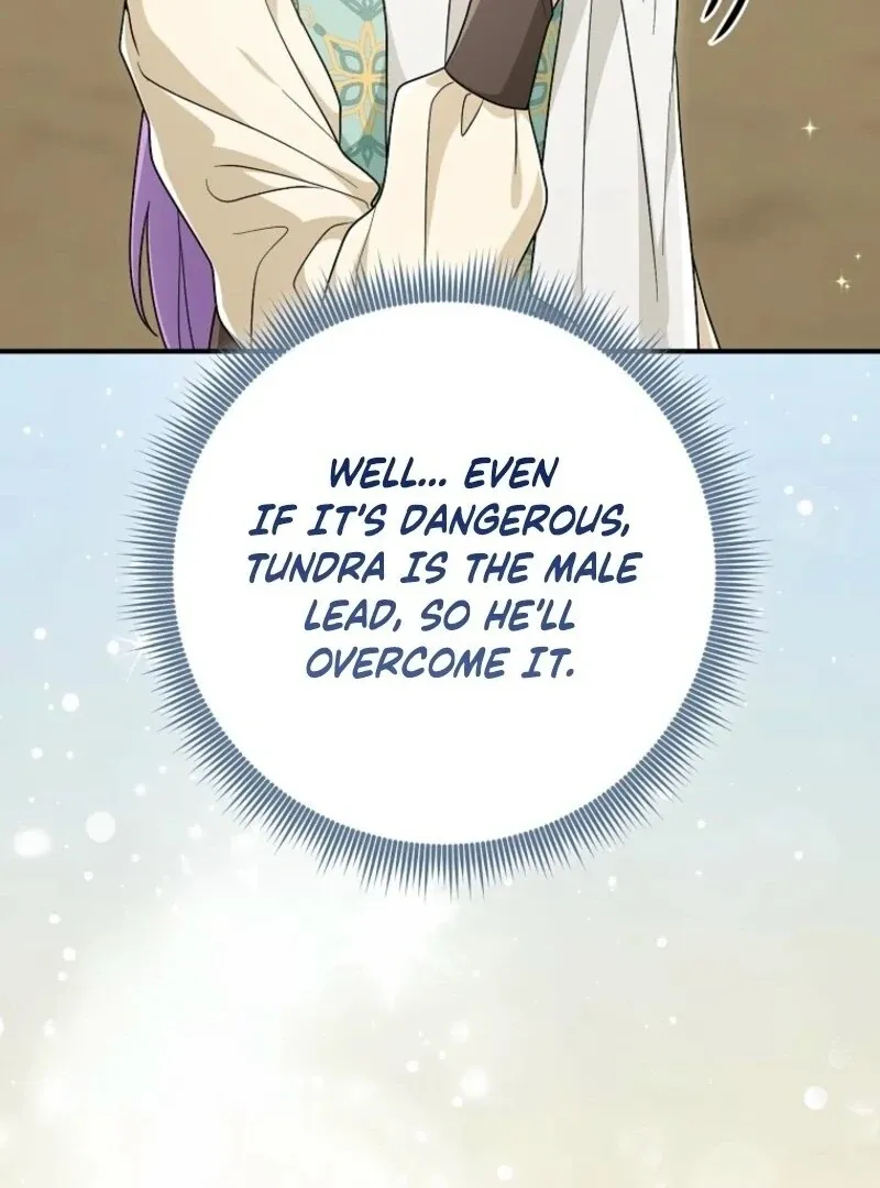 I Played the Role of the Adopted Daughter Too Well Chapter 101 page 32 - 