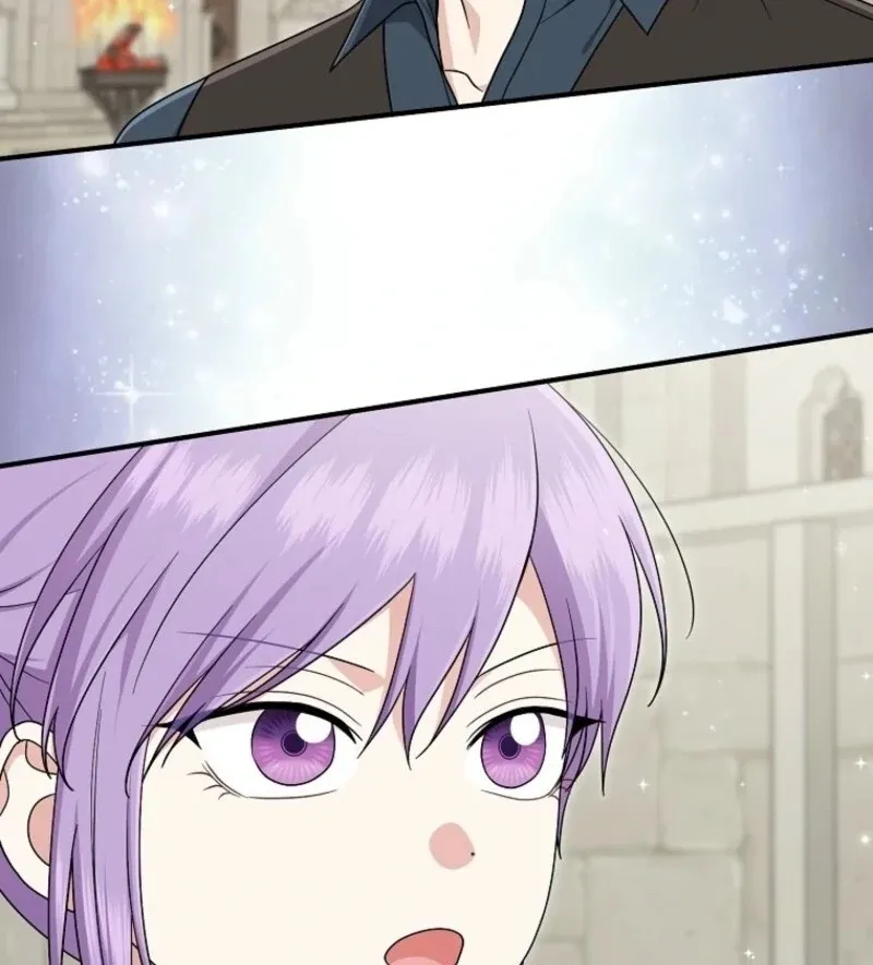 I Played the Role of the Adopted Daughter Too Well Chapter 101 page 39 - 