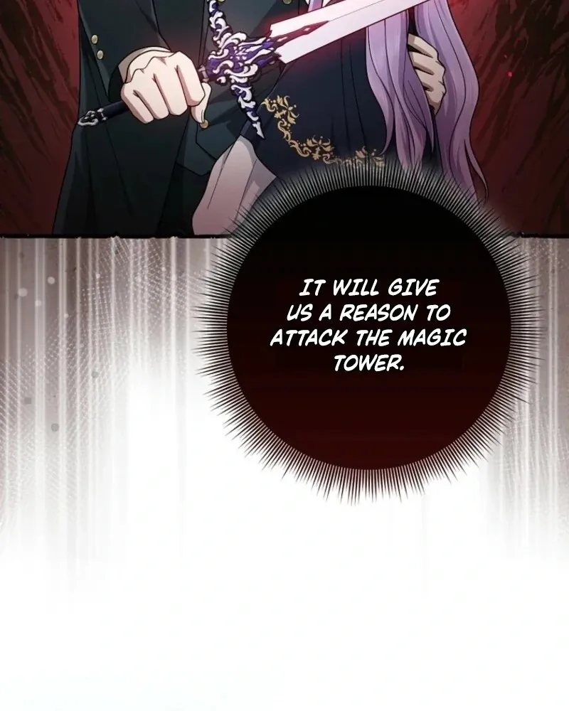 I Played the Role of the Adopted Daughter Too Well Chapter 101 page 52 - 