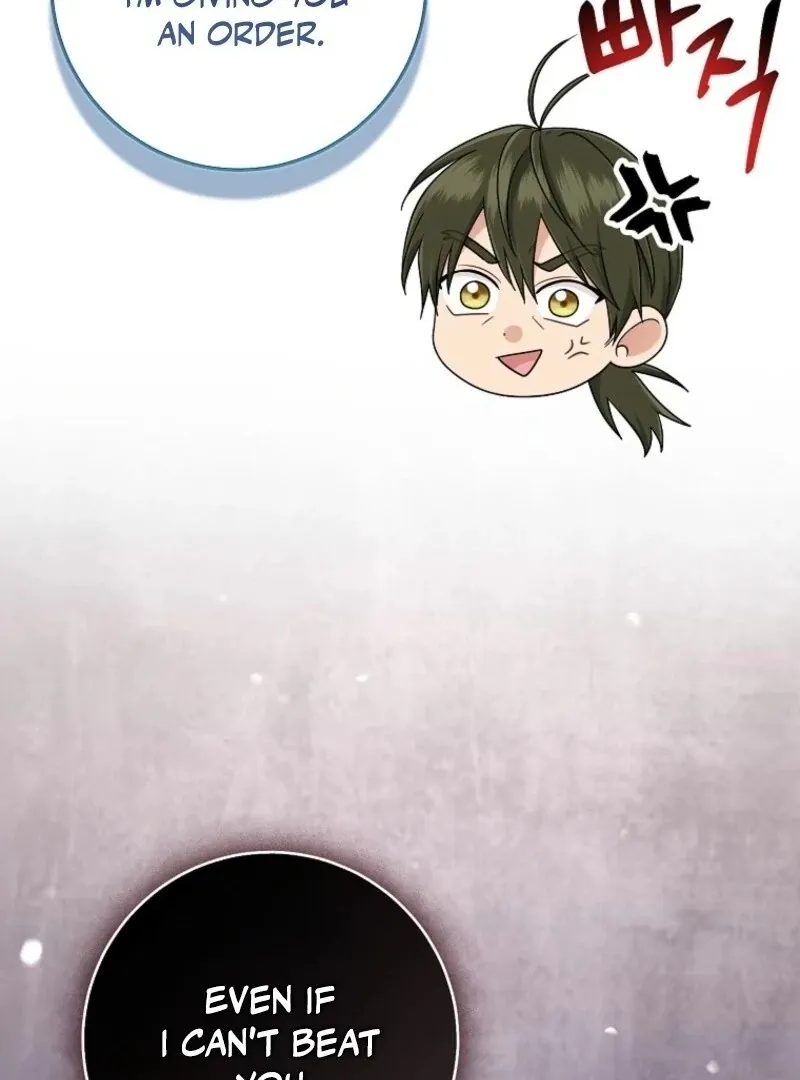 I Played the Role of the Adopted Daughter Too Well Chapter 101 page 73 - 