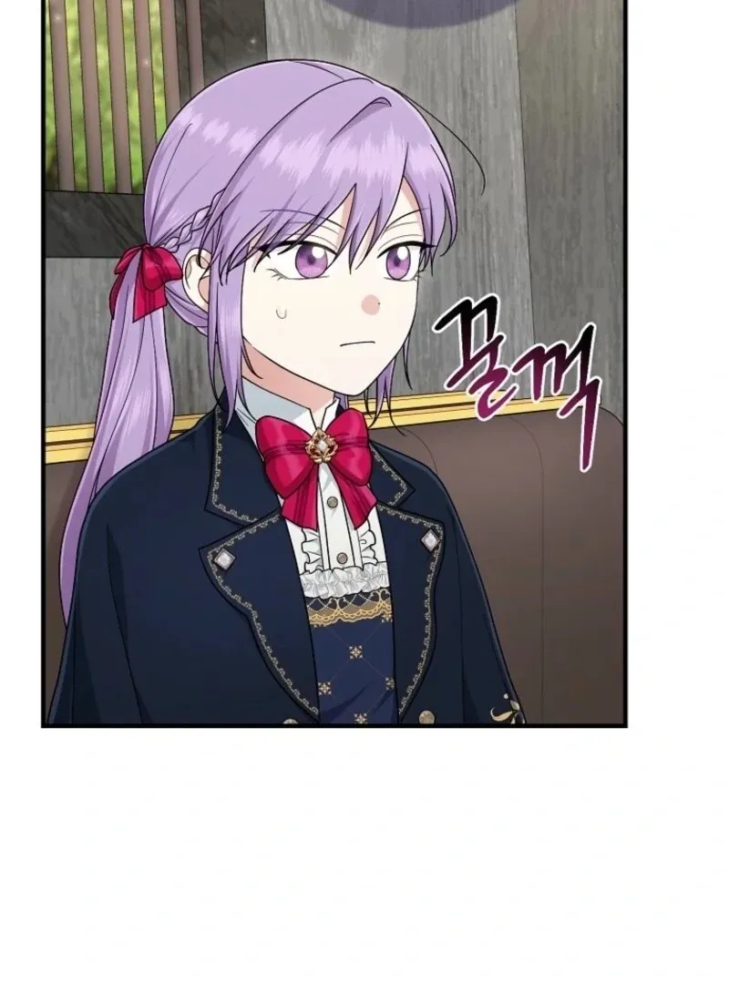 I Played the Role of the Adopted Daughter Too Well Chapter 101 page 96 - 