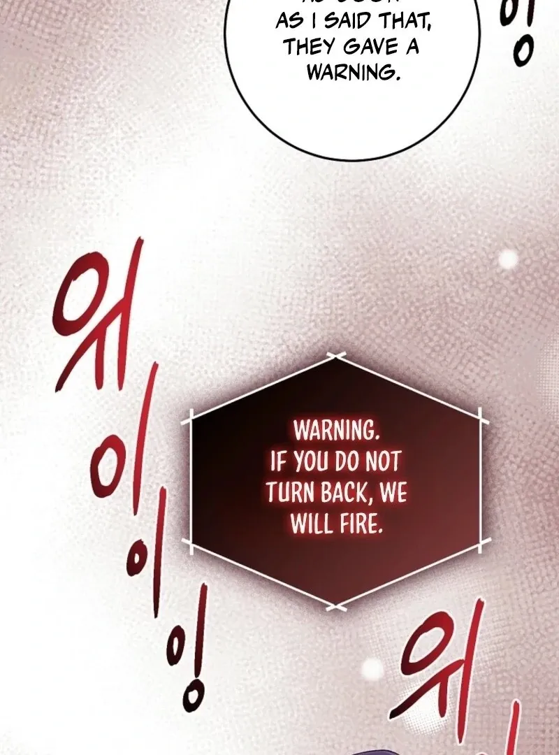 I Played the Role of the Adopted Daughter Too Well Chapter 101 page 98 - 