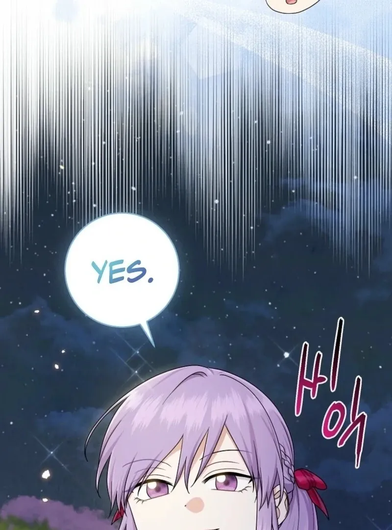 I Played the Role of the Adopted Daughter Too Well Chapter 102 page 107 - 