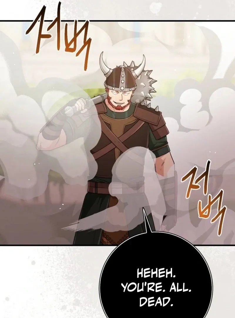 I Played the Role of the Adopted Daughter Too Well Chapter 102 page 14 - 