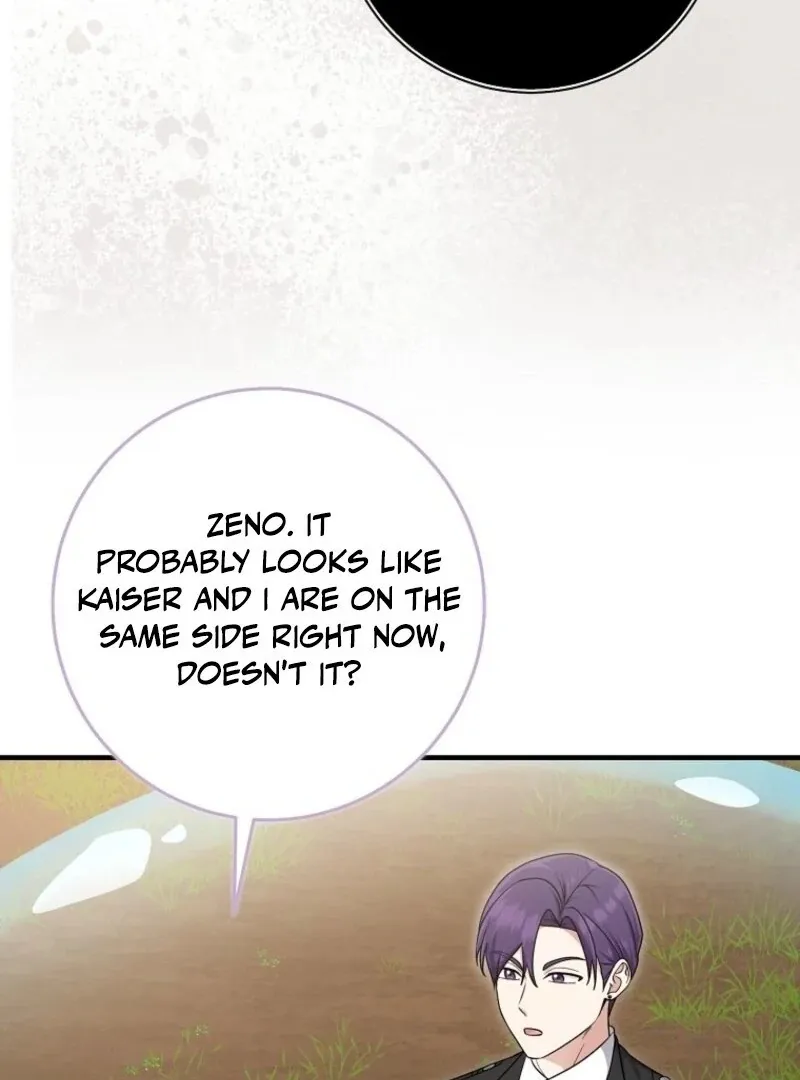 I Played the Role of the Adopted Daughter Too Well Chapter 102 page 15 - 