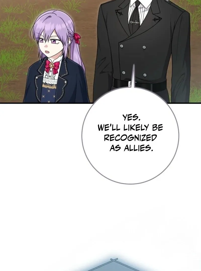 I Played the Role of the Adopted Daughter Too Well Chapter 102 page 16 - 