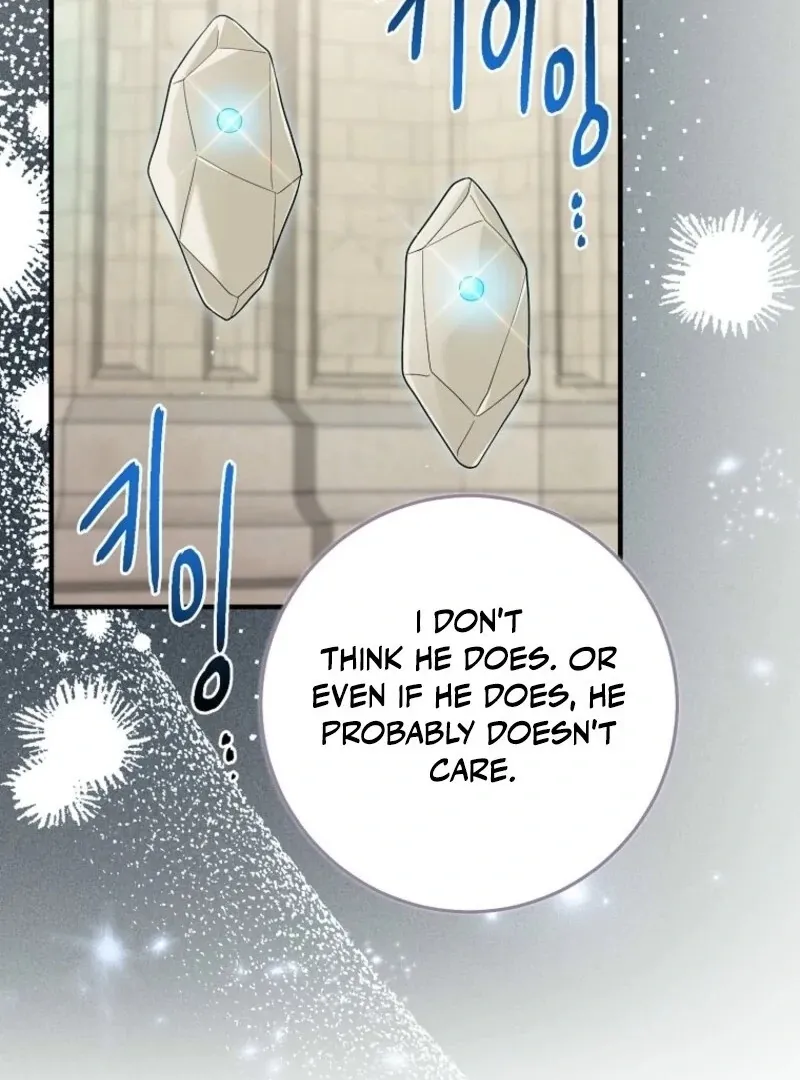 I Played the Role of the Adopted Daughter Too Well Chapter 102 page 18 - 