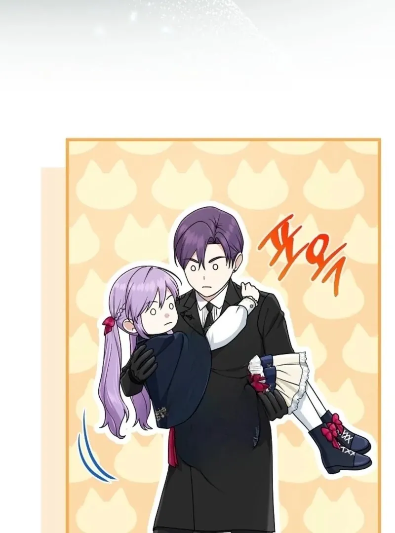 I Played the Role of the Adopted Daughter Too Well Chapter 102 page 19 - 