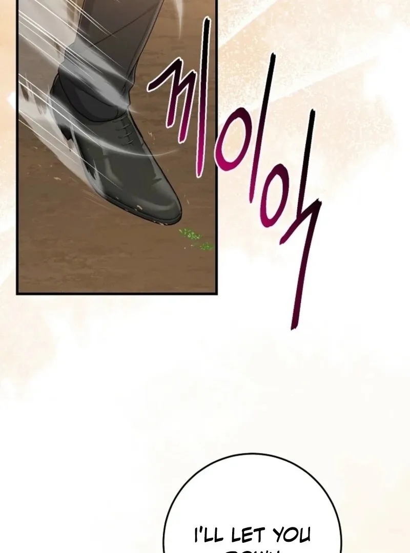 I Played the Role of the Adopted Daughter Too Well Chapter 102 page 22 - 