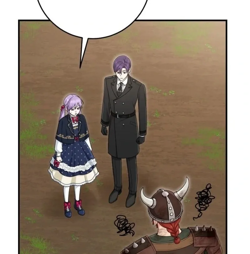 I Played the Role of the Adopted Daughter Too Well Chapter 102 page 26 - 