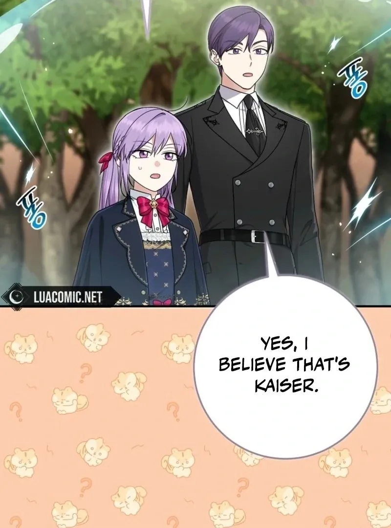 I Played the Role of the Adopted Daughter Too Well Chapter 102 page 5 - 