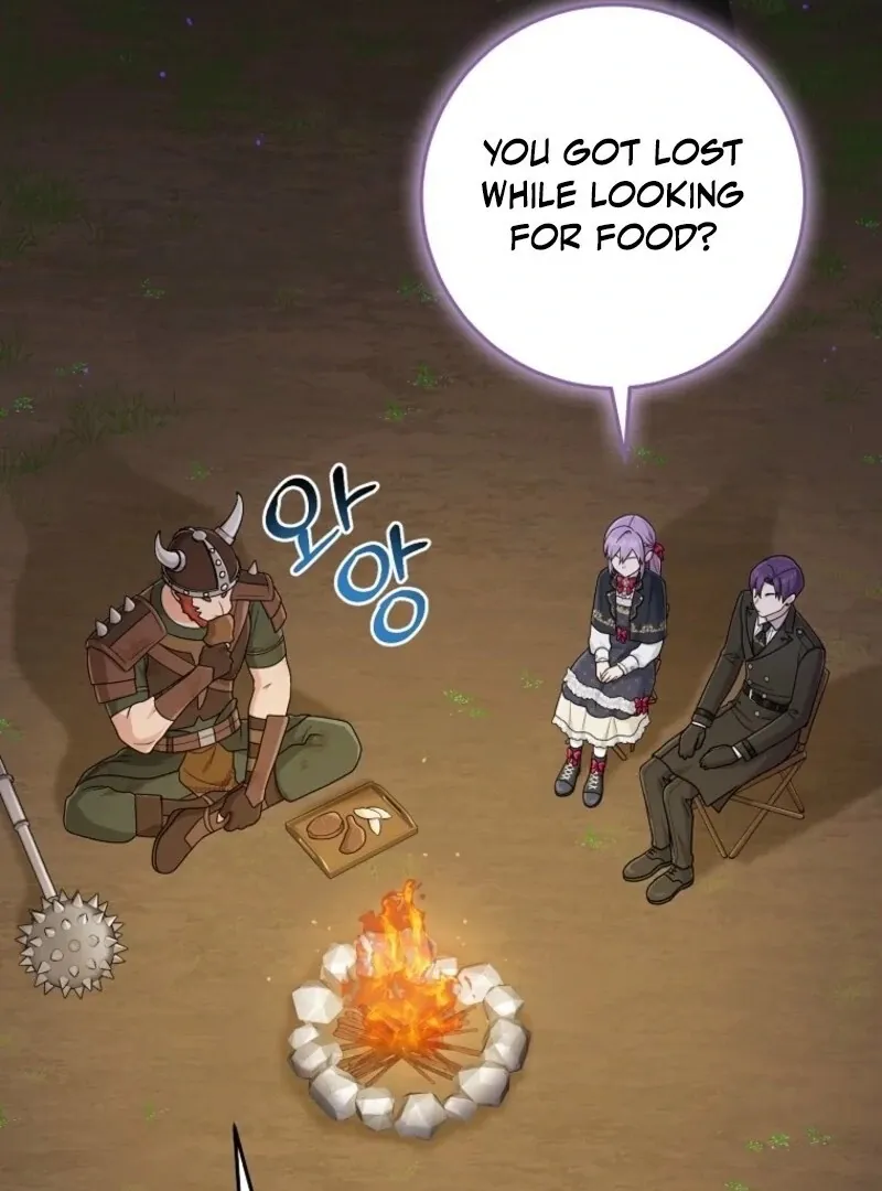I Played the Role of the Adopted Daughter Too Well Chapter 102 page 42 - 