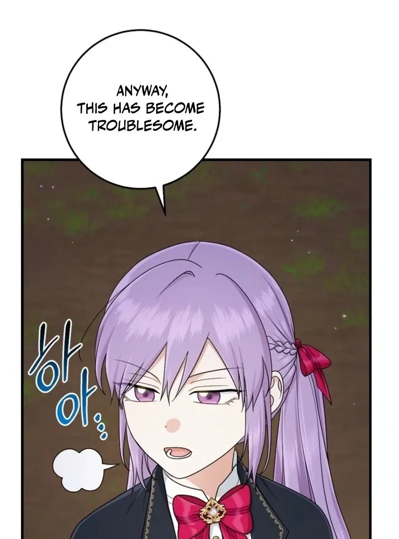 I Played the Role of the Adopted Daughter Too Well Chapter 102 page 47 - 