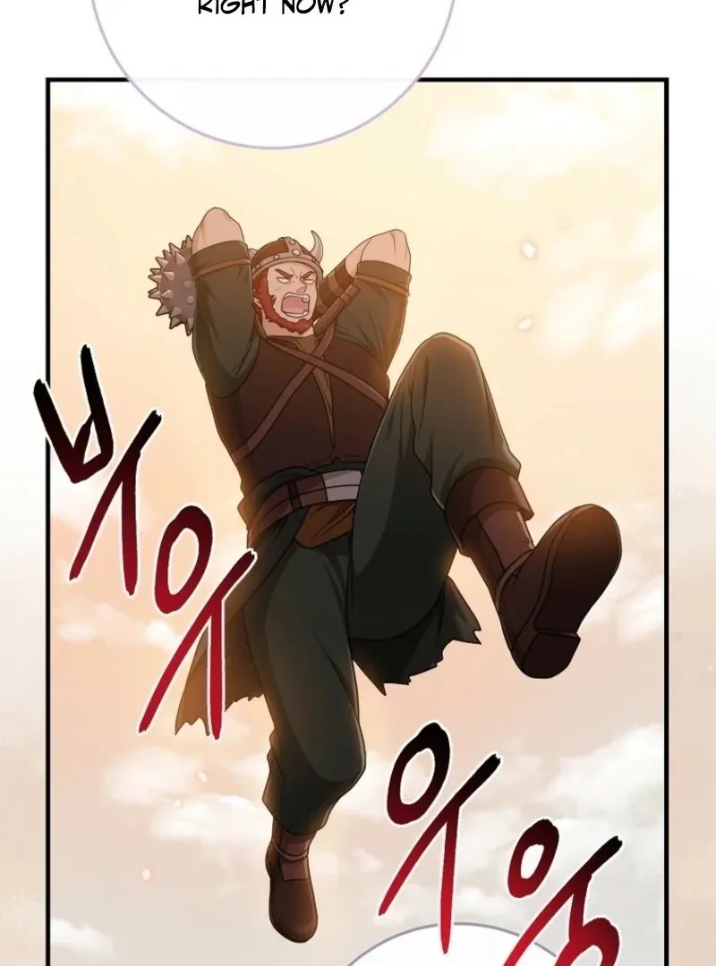 I Played the Role of the Adopted Daughter Too Well Chapter 102 page 7 - 