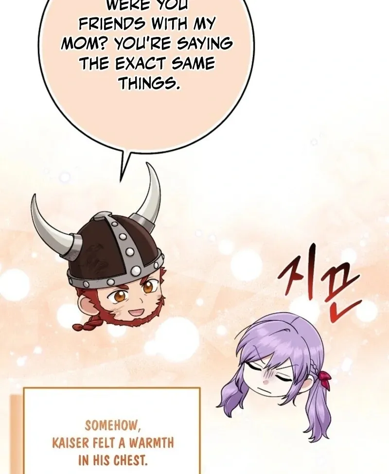 I Played the Role of the Adopted Daughter Too Well Chapter 102 page 68 - 