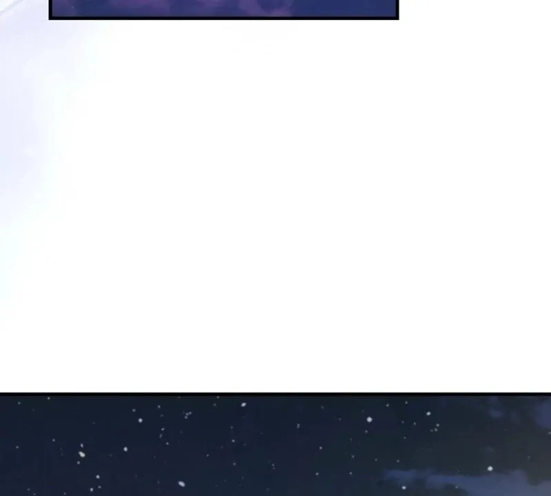 I Played the Role of the Adopted Daughter Too Well Chapter 102 page 83 - 